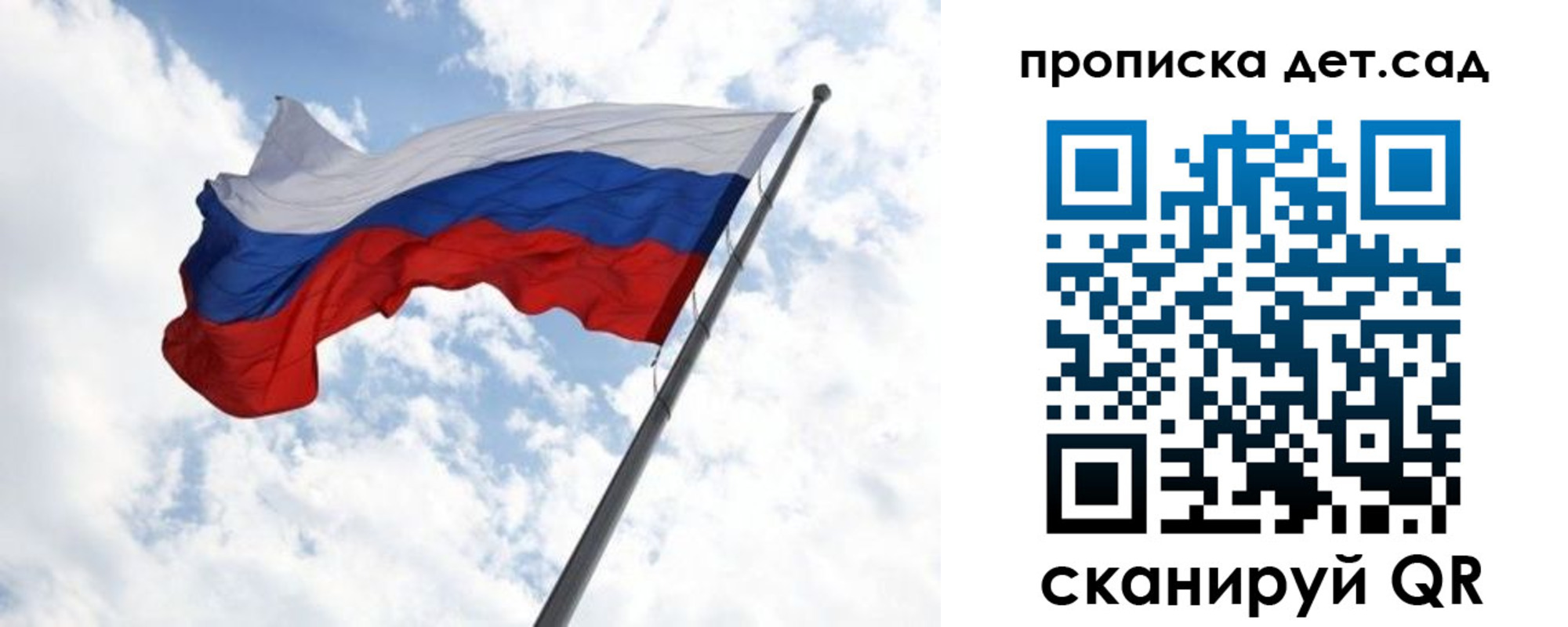 временная регистрация недорого в Кизляре