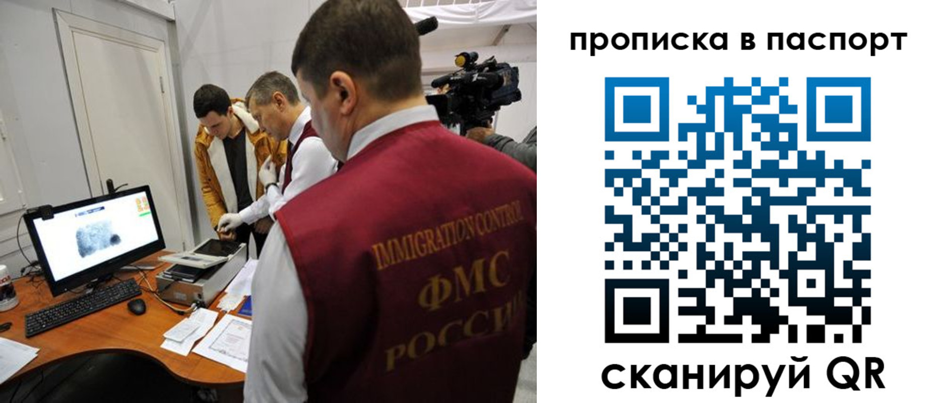 пропишу в квартире в Кизляре